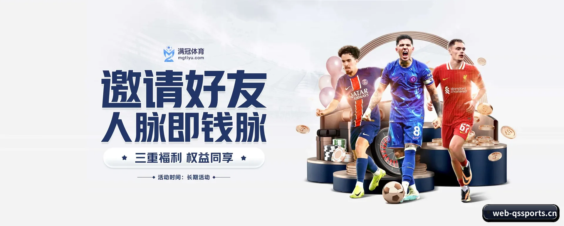 智能方面的换代 - AI 与大资料深度融合,为用户提供按个人习惯的智能服务。